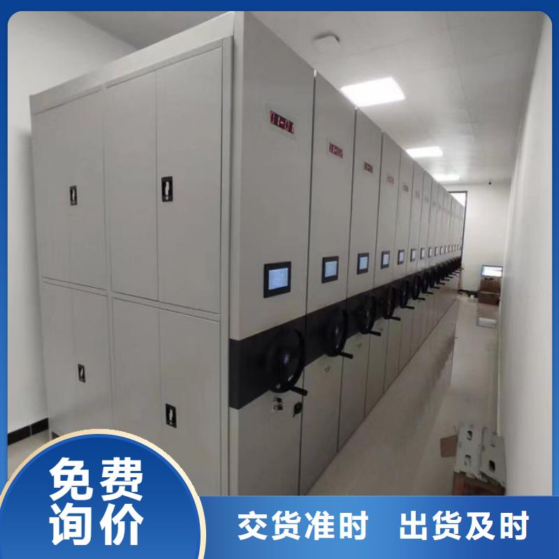 性价高的【泽信】五层双面档案架