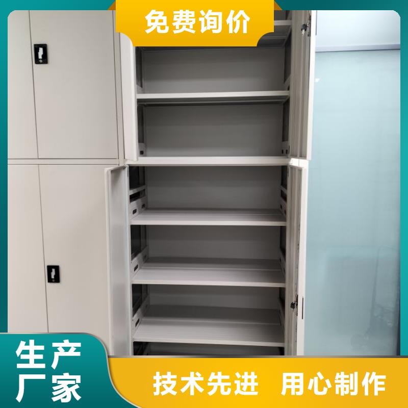 性价高的【泽信】五层双面档案架