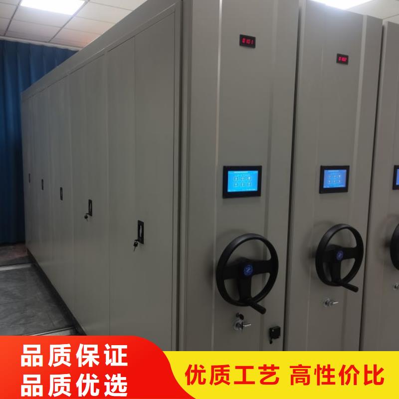 销售公司【泽信】磁带密集柜
