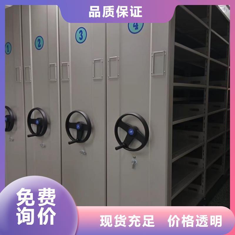性价高的【泽信】五层双面档案架