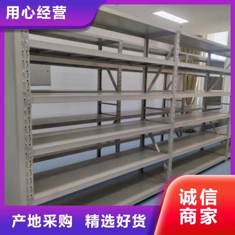 销售公司【泽信】磁带密集柜