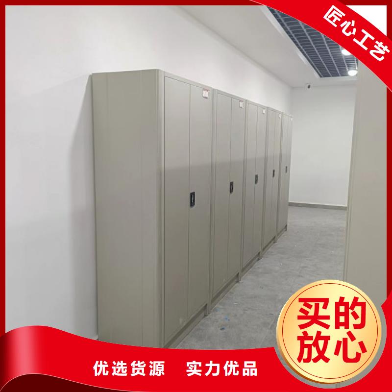 性价高的【泽信】五层双面档案架