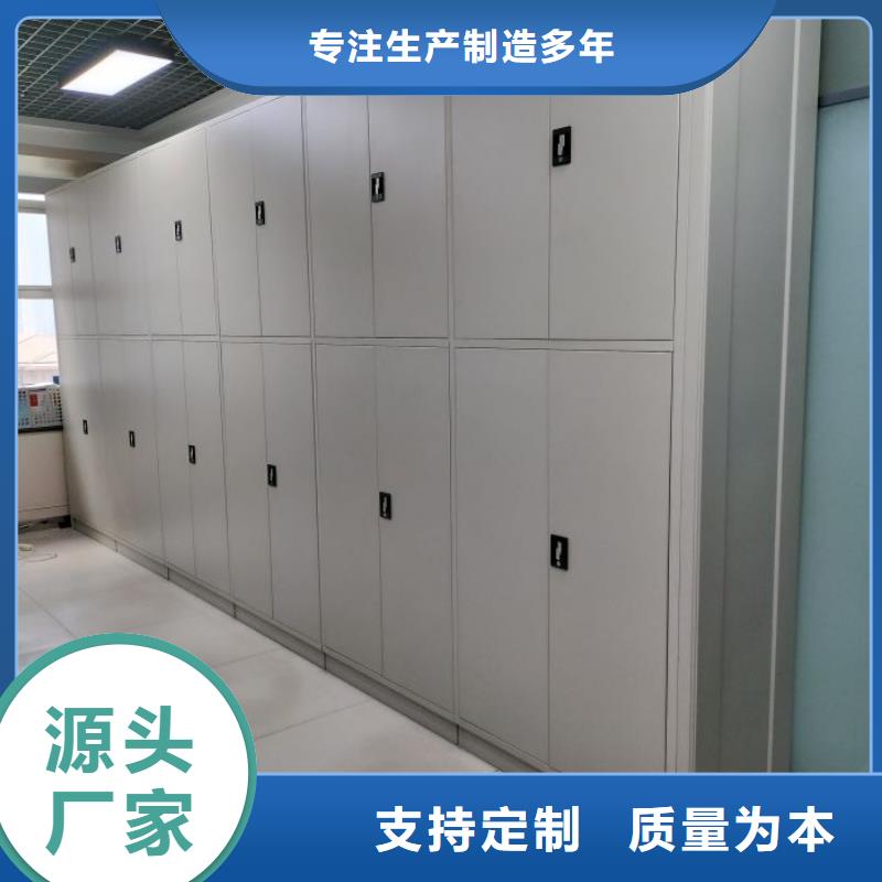 产品问题的解决方案【泽信】昌江县钢制手动密集架
