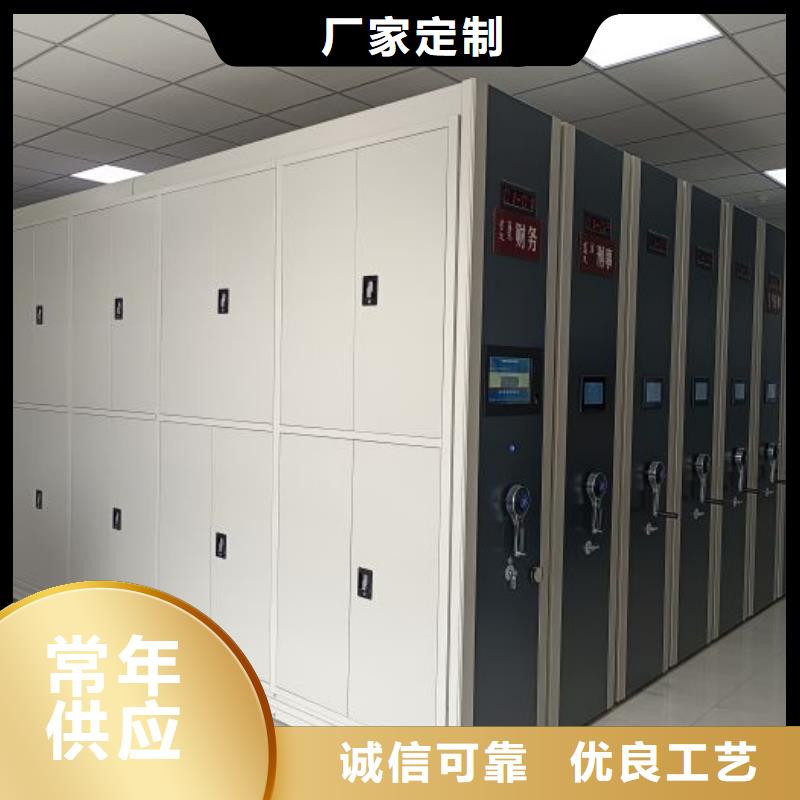 产品问题的解决方案【泽信】昌江县钢制手动密集架
