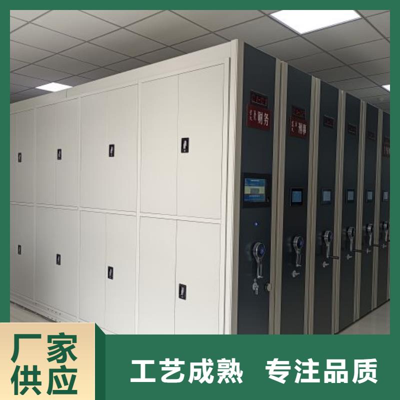 性价高的【泽信】五层双面档案架