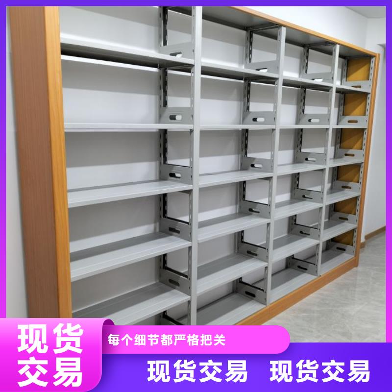 性价高的【泽信】五层双面档案架