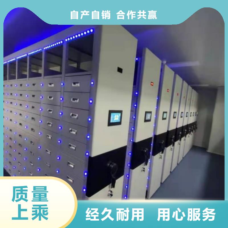 性价高的【泽信】五层双面档案架