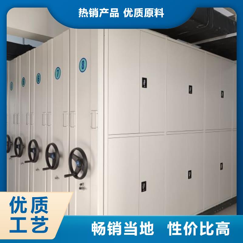 产品问题的解决方案【泽信】昌江县钢制手动密集架