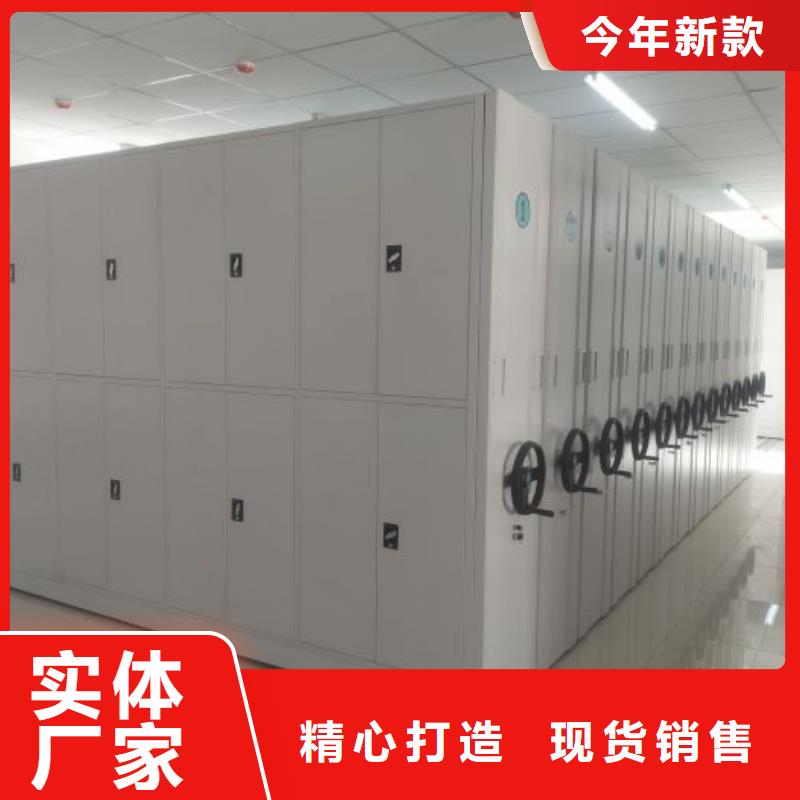 产品问题的解决方案【泽信】昌江县钢制手动密集架
