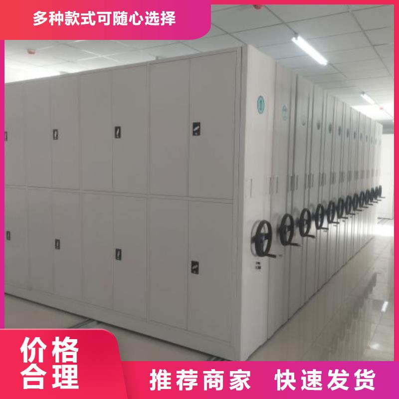 性价高的【泽信】五层双面档案架