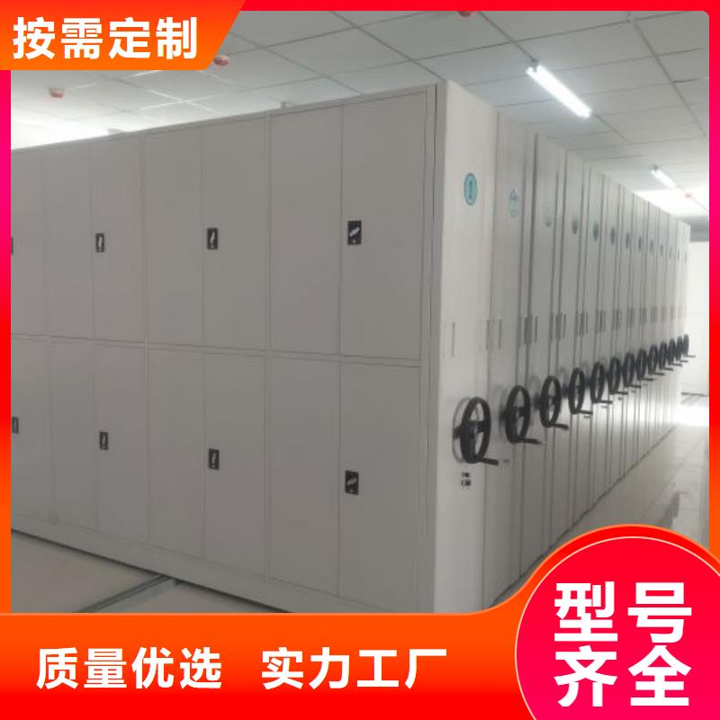 性价高的【泽信】五层双面档案架
