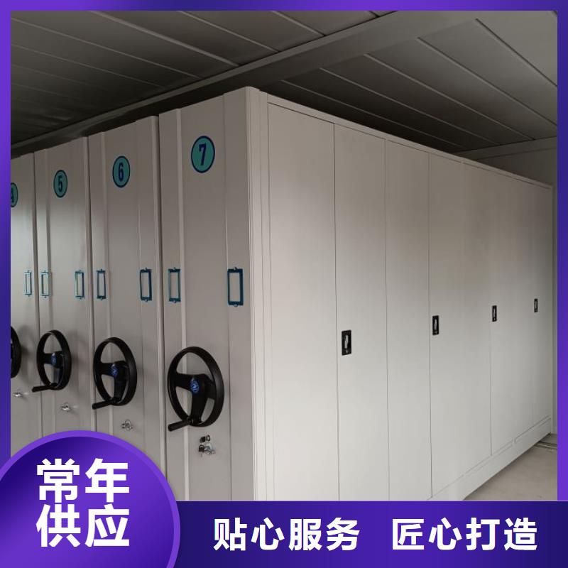 产品问题的解决方案【泽信】昌江县钢制手动密集架