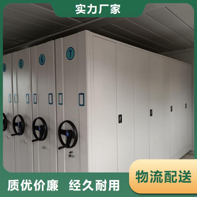 性价高的【泽信】五层双面档案架
