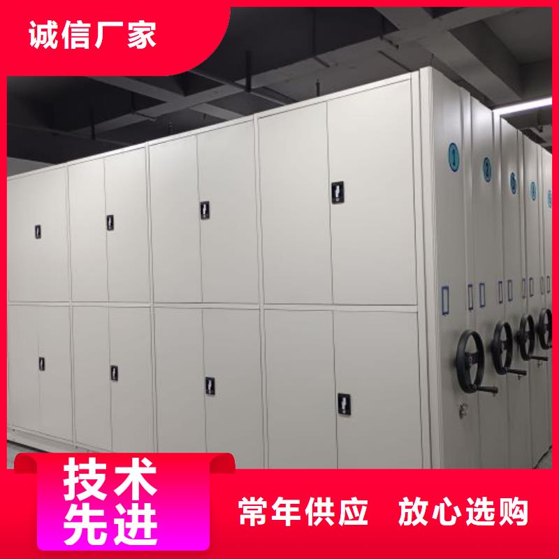 性价高的【泽信】五层双面档案架