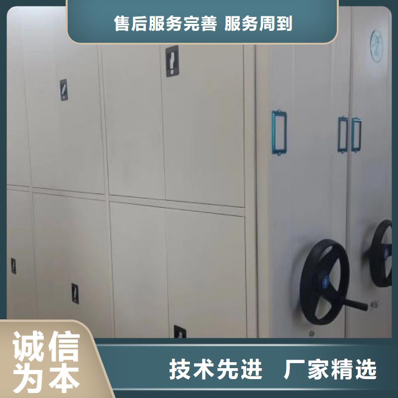 行业跟随技术发展趋势【泽信】导轨式档案柜