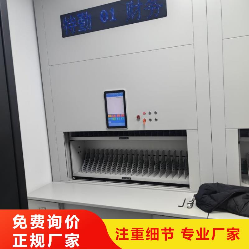 如何合理安装与操作【泽信】手动档案室密集柜