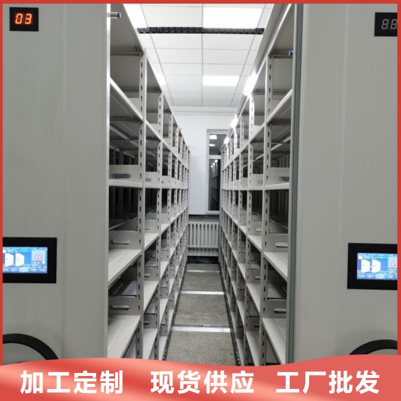 产品的广泛应用情况【泽信】密集档案橱