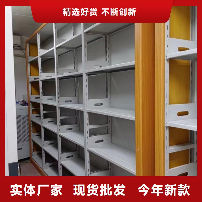 一站购齐【泽信】封闭式密集柜