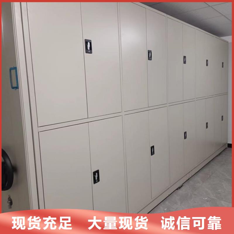 如何合理安装与操作【泽信】手动档案室密集柜
