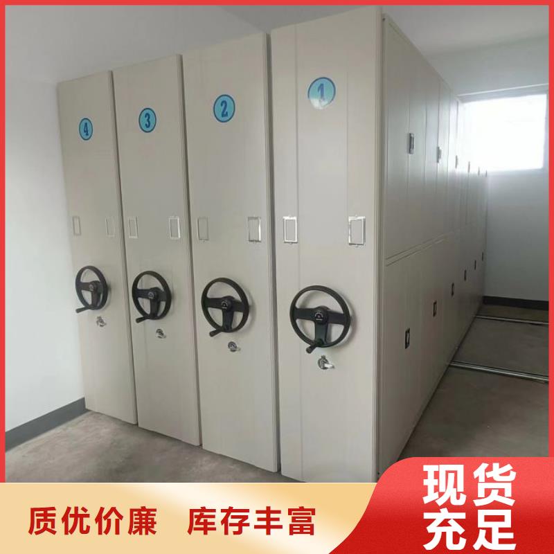 产品的广泛应用情况【泽信】密集档案橱
