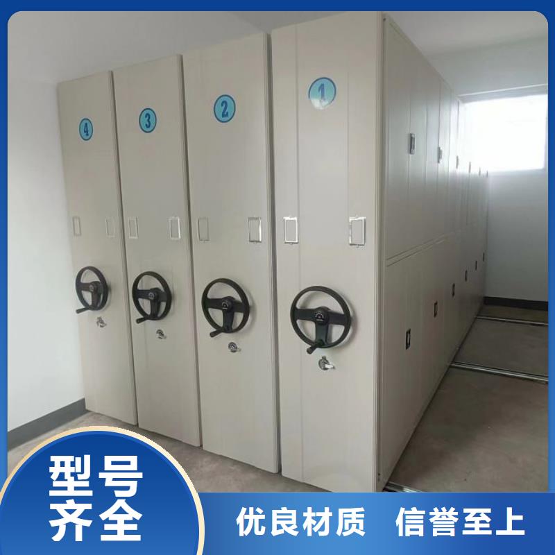 行业跟随技术发展趋势【泽信】导轨式档案柜