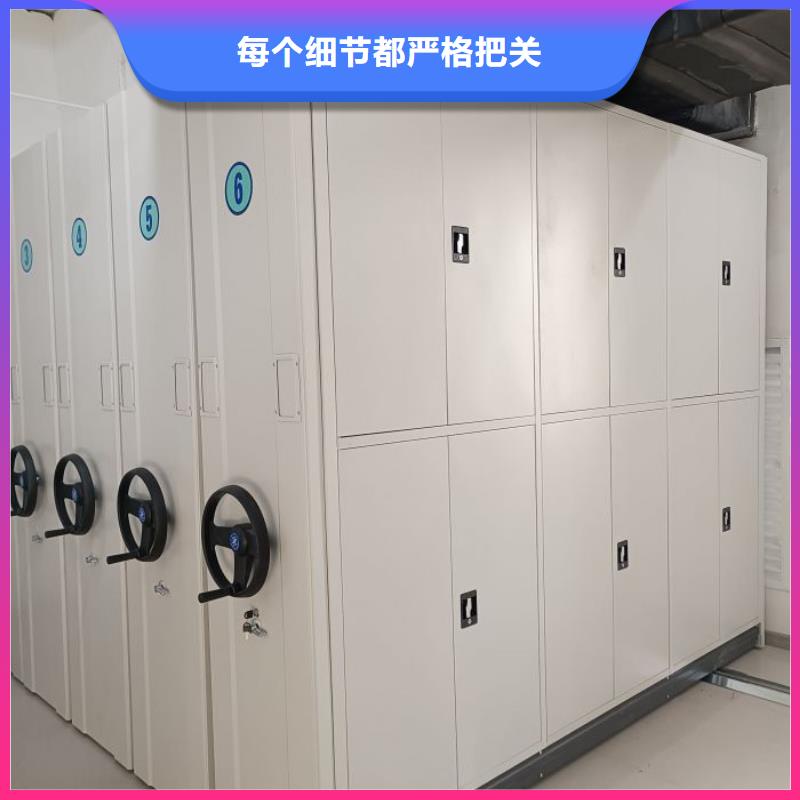 厂家现货【泽信】全封闭式密集柜