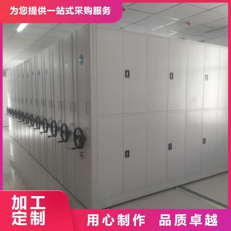 行业跟随技术发展趋势【泽信】导轨式档案柜