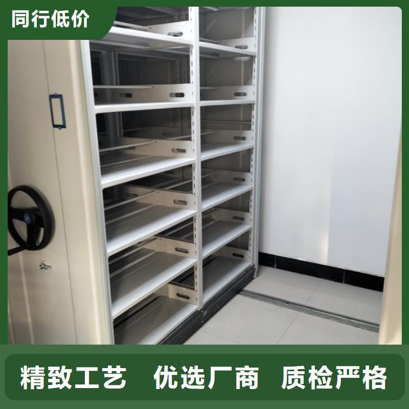 如何合理安装与操作【泽信】手动档案室密集柜