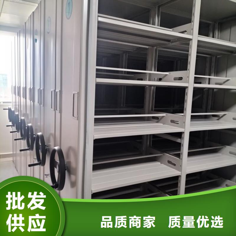 产品的广泛应用情况【泽信】密集档案橱