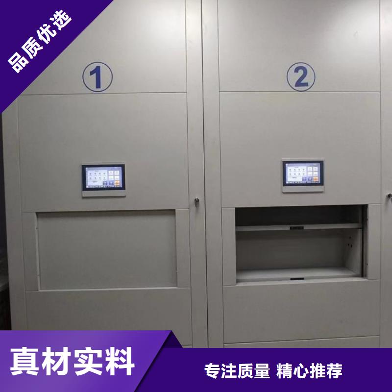 行业跟随技术发展趋势【泽信】导轨式档案柜