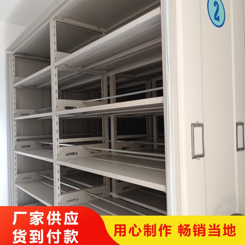 行业跟随技术发展趋势【泽信】导轨式档案柜