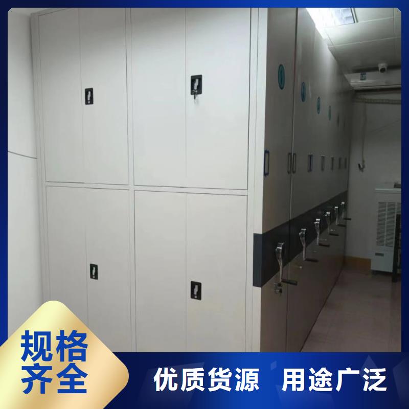 感谢惠顾【泽信】回转档案柜