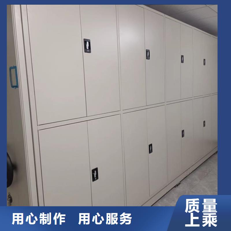 行情走势【泽信】智纳档案柜