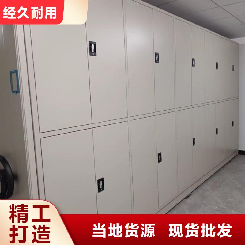 行情走势【泽信】智纳档案柜