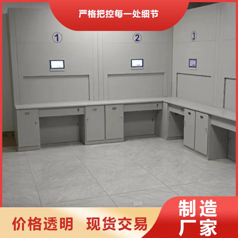 资料密集架视频-资料密集架(手动智能密集柜)覆盖地域甘肃省合作市迭部|玛曲|定西|临夏|嘉峪关|酒泉|平凉