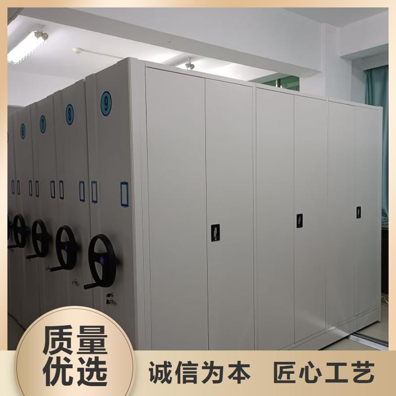 资料密集架视频-资料密集架(手动智能密集柜)覆盖地域甘肃省合作市迭部|玛曲|定西|临夏|嘉峪关|酒泉|平凉