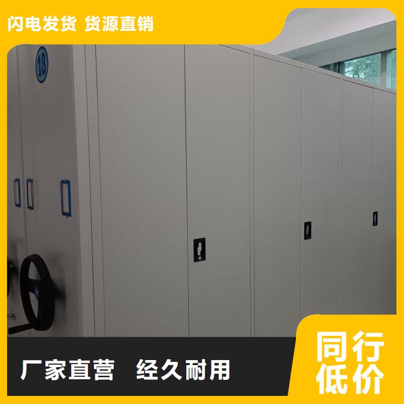 行情走势【泽信】智纳档案柜