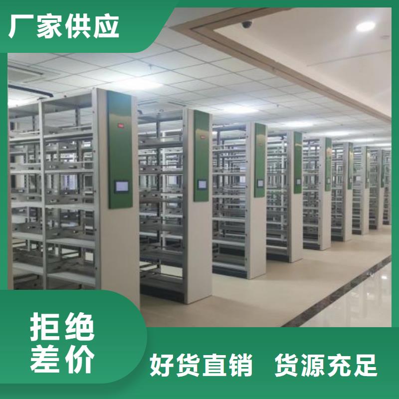 行情走势【泽信】智纳档案柜