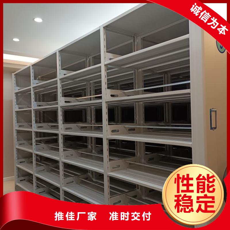 行情走势【泽信】智纳档案柜