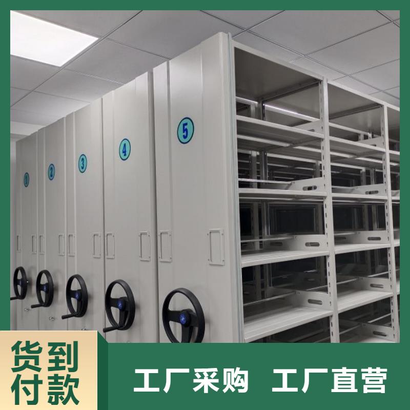 质优价廉的库房密集架批发商
