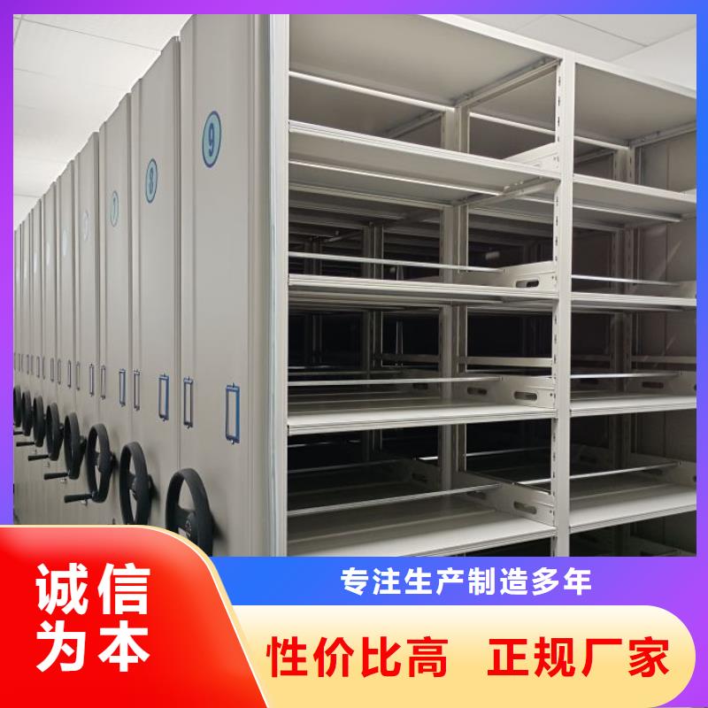 代理商报价【泽信】不锈钢密集柜