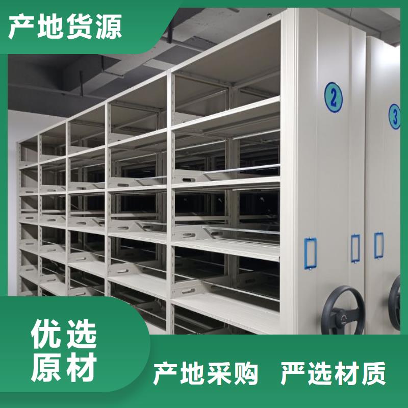 感谢惠顾【泽信】回转档案柜