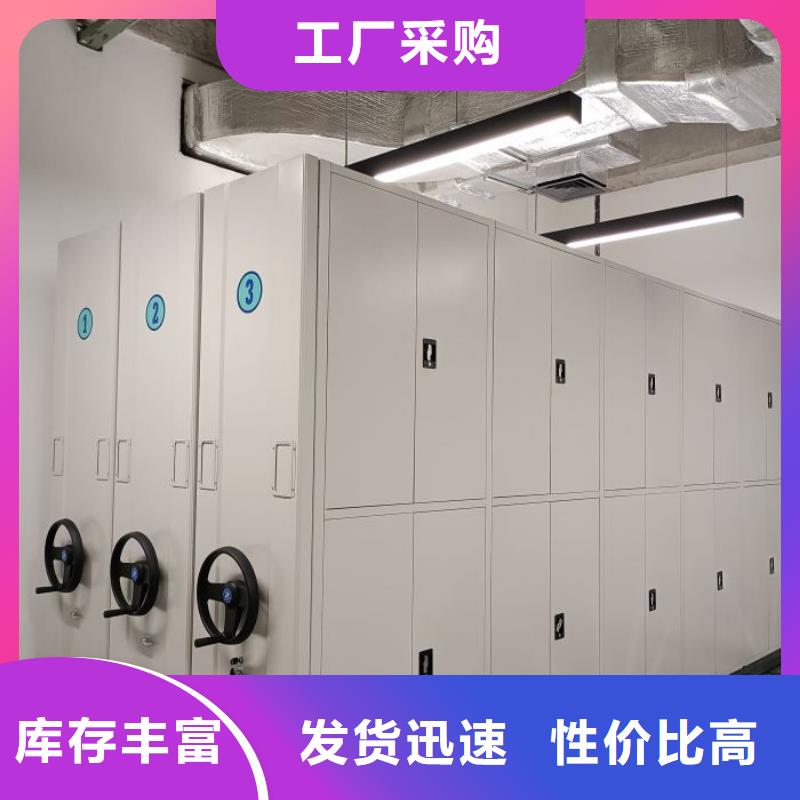 感谢惠顾【泽信】回转档案柜