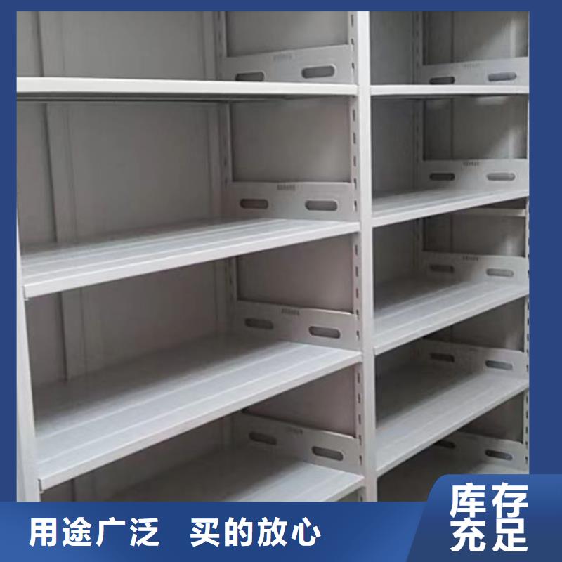 供求网【泽信】服装存放密集柜