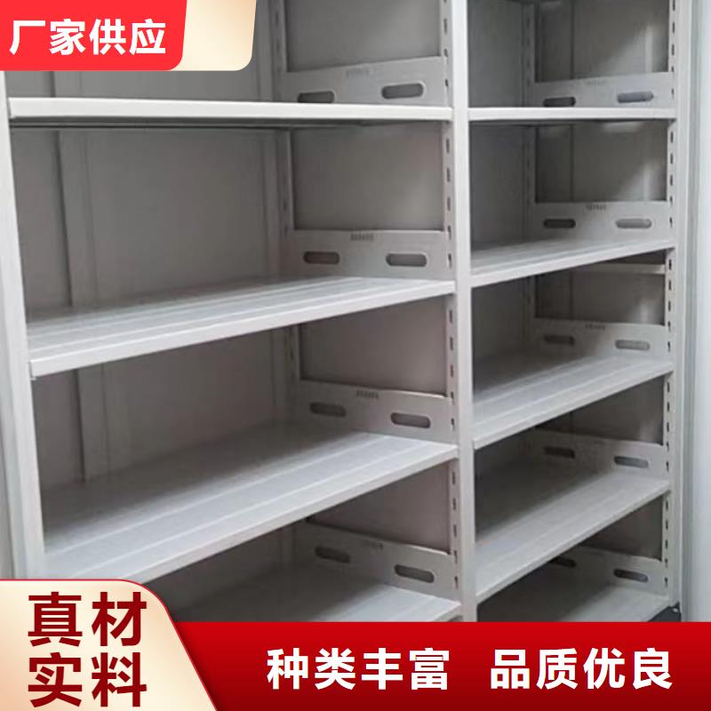 供求网【泽信】服装存放密集柜