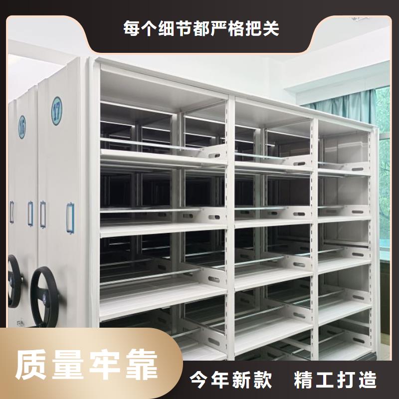 供求网【泽信】服装存放密集柜