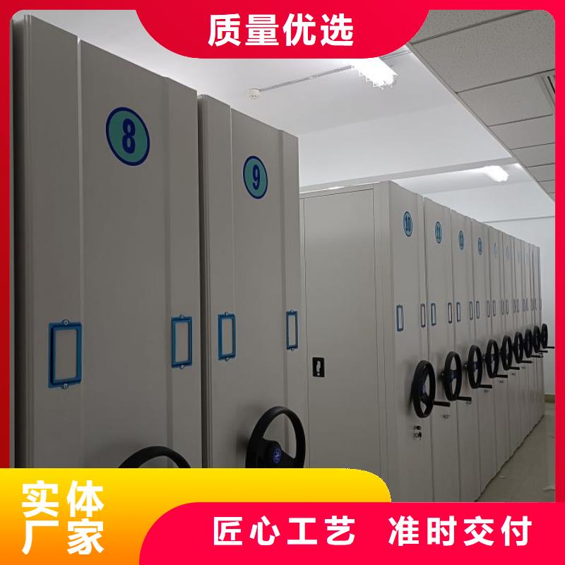 行情走势【泽信】智纳档案柜