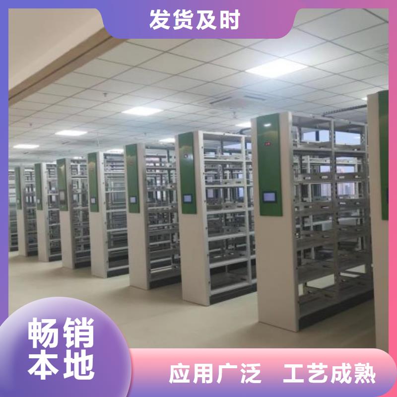 代理商报价【泽信】不锈钢密集柜