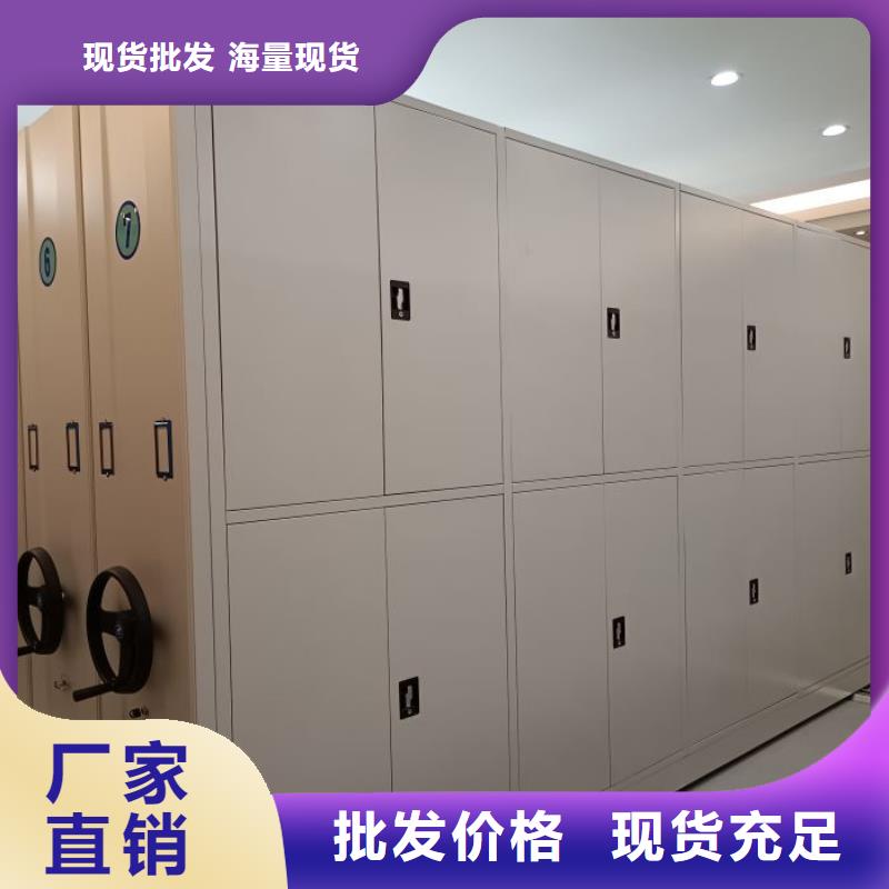 感谢惠顾【泽信】回转档案柜