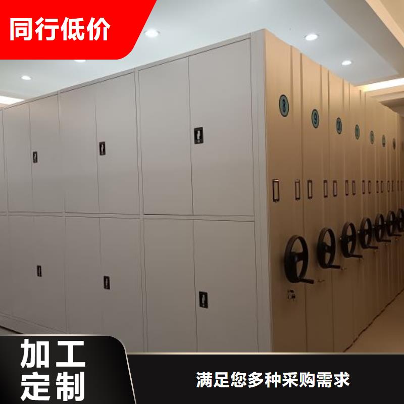 行情走势【泽信】智纳档案柜